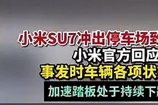 德国见！塞尔维亚球星：塔迪奇、米林、米神、弗拉霍维奇、科斯蒂奇